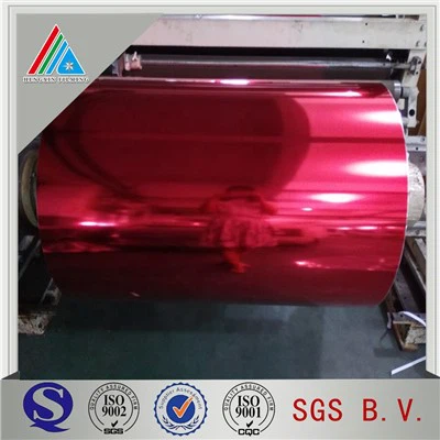 ग्लिटर फिल्म